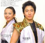 光@.jpg