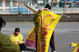 IMG_5362.gif