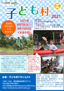 qǂ2021.png