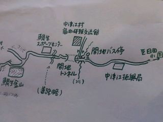 mini_130823_1150.jpg
